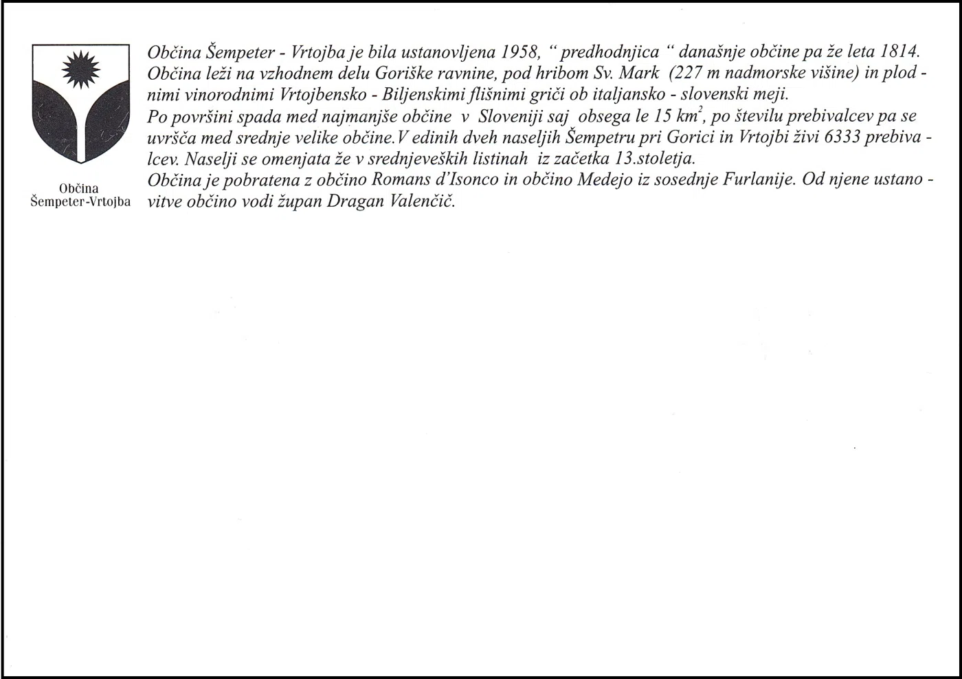 5. OBČINSKI PRAZNIK ŠEMPETER - VRTOJBA